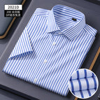 Short sleeve lxdp2021d / 38