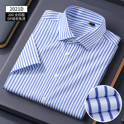 Three-dimensional garment non-ironing 200 four-strand shirt men's short sleeve anti-wrinkle high-grade business shirt half sleeve high customization