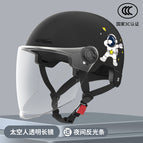 [3C certification] astronaut black-transparent long mirror