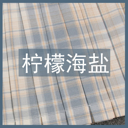 Forest Letter Jk Skirt Japanese Style Preppy Style High Waist Short Skirt Pleated Skirt Half Skirt