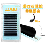 Ld song / 0.05mm-Mix8-15