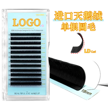 Grafted Eyelashes J/Lc/Ld/L/M/I Curved Foreign Trade Curvature Thick Curling High Temperature Non-Returning European and American False Eyelashes