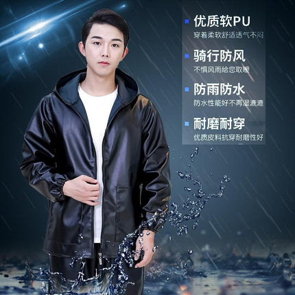 Men's leather pants suit oil-proof waterproof motorcycle motorcycle windproof warm slaughter aquatic labor protection overalls