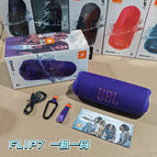 Flip7 top configuration-purple