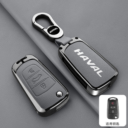 Suitable for Great Wall Haval Car Key Cover H2S/M6/F5/F7X Big Dog High-End Remote Control Bag Haval Beast