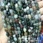 6-8mm / 12. Indian Agate