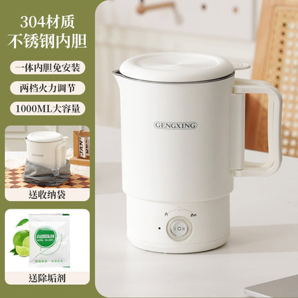 Portable Stainless Steel Folding Kettle Small Outdoor Travel Business Trip Electric Kettle Household Mini Electric Kettle