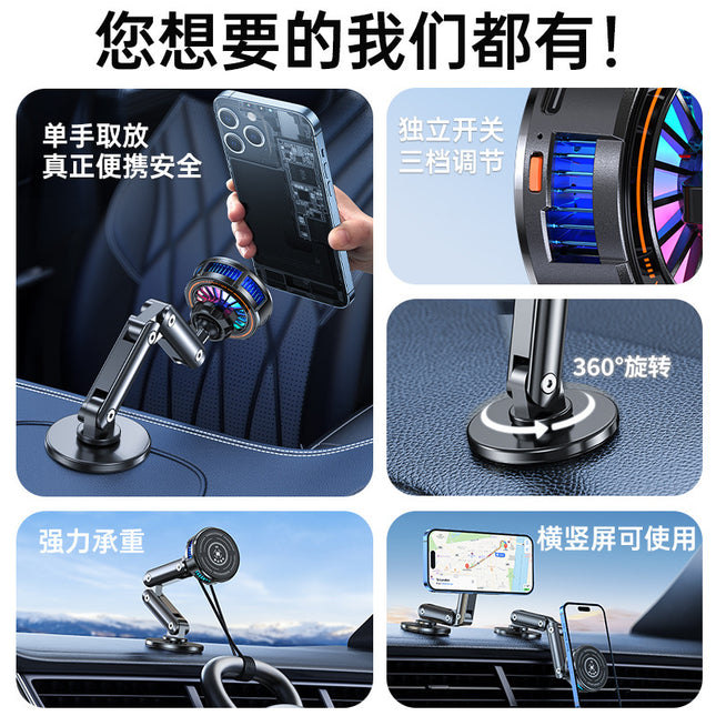 Car Cooling Phone Mount / Support Téléphone Refroidissement