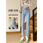 Light blue nine points [spring and autumn style] / 26 (for 43-47.5kg )