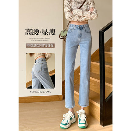 Women's Cropped Cigarette Pants 2026 New Autumn High-Waisted Slim-Fit Stretchy Skin-Friendly Comfortable Baguette Narrow Straight-Leg Pants