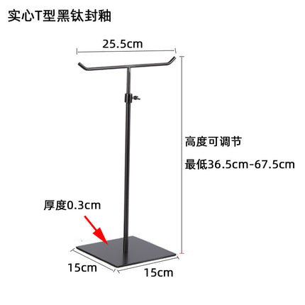 Stainless Steel Bag Display Rack Shoes Display Rack Belt Rack Glasses Wallet Display Rack Hanging Bag Display Rack