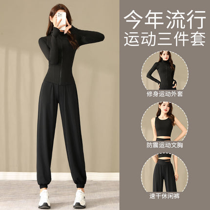 Lulu Replacement 2024 New Yoga Clothes High-End Three-Piece Sports Suit Women's Morning Running Clothes Quick-Drying Fitness Clothes