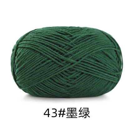 5 strands of combed cotton milk cotton wool ball acridine puppet excellent factory wholesale hand-woven crochet doll diy material