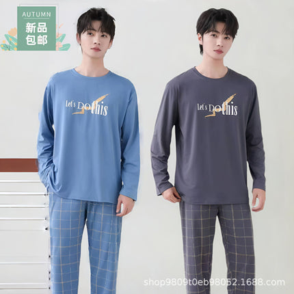 [Sold Out, Check for New Products] 2025 Autumn Pajamas for Men, Long-Sleeved, Loose-Fitting, Casual, Suitable for Wearing Outside as Loungewear