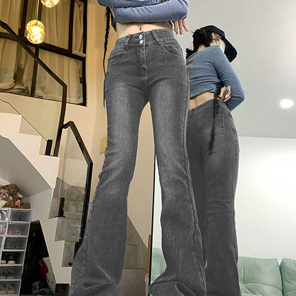 Micro Flare Jeans Women's High Waist 2024 New Summer Tight Slimming Stretch Straight Loose Trendy Mop Pants