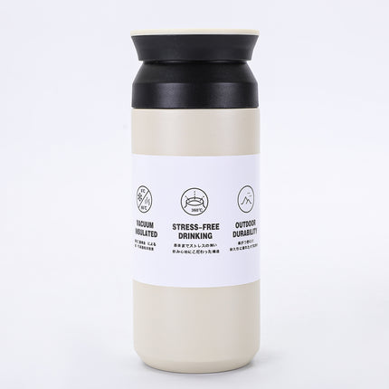 New Japanese Element Cup Flat Lid Simple Accompanying Water Cup Portable 304 Stainless Steel Double Layer Vacuum Thermos Cup