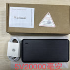 5V -20000 mA / S