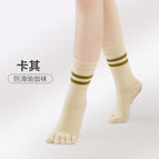 Honey rice [striped five-toe style]