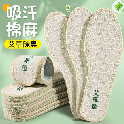 Mugwort Cotton and Linen Insoles Wholesale, Spring and Autumn Thickened Comfortable Sports Insoles for Men and Women, Breathable and Sweat-Absorbing Handmade Insoles for Sweaty Feet