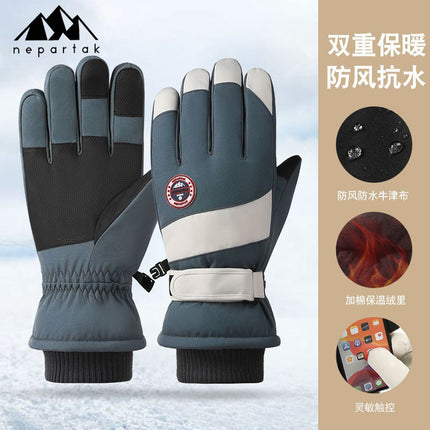 Ski Gloves for Autumn and Winter Couples, Men and Women, Cycling Warm Fleece-Lined Thickened Touchscreen Sports Cold-Proof Thick Warm Gloves