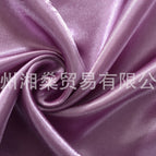 100*200 (one piece of rod type) / Purple