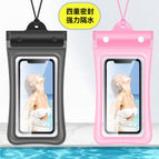 70% off airbag waterproof bag-[black powder 2 pack] / Standard