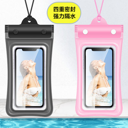 Mobile Phone Waterproof Bag with Touch Screen for Swimming, Special for Taking Pictures, Diving and Rafting Equipment, Transparent Sealed Waterproof Mobile Phone Case