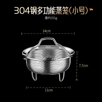 304 Stainless Steel Steamer Dense Hole Draining Basket Vegetable Washing Basket Steaming Lattice Electric Rice Cooker Rice Soup Separation Water Resistant Steaming Rack Steaming Drawer