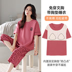 23029b [with chest pad] / M【recommendation 40-50kg 】