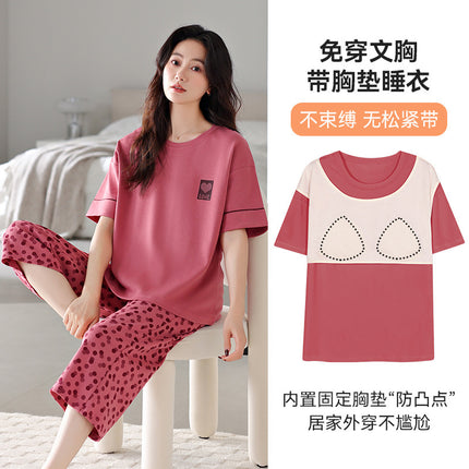 Pajamas for Women with Breast Pads, Summer Pure Cotton Short-Sleeved Cropped Pants That Can Be Worn Outside the Suit, New Summer Cotton Girls' Home Clothes