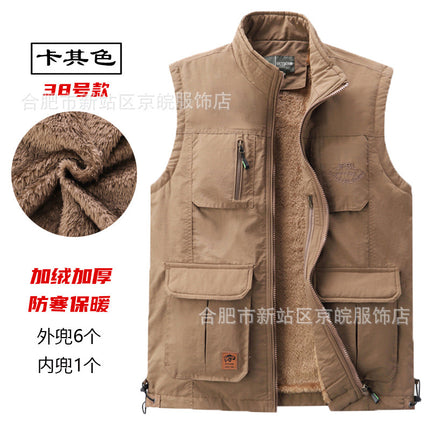 Winter clothing warm vest men's multi-pocket and velvet thickened leisure vest outdoor travel mountaineering outdoor winter wear cold clothing