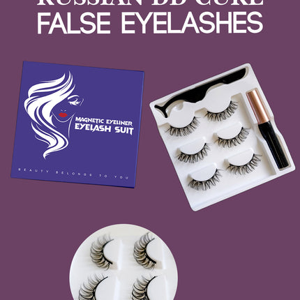 Wholesale magnetic eyeliner false eyelashes magnet false eyelashes 3D three-dimensional net red magnetic false eyelashes 3 pairs of suit
