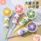 Mu052a handheld fan + lanyard