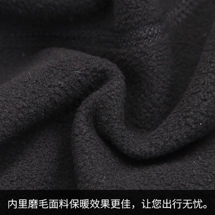 2024 New Ski Headgear Men's and Women's Same Style Riding Mask Winter fleece-lined Face Protection Windproof Single Board Double Board Warm