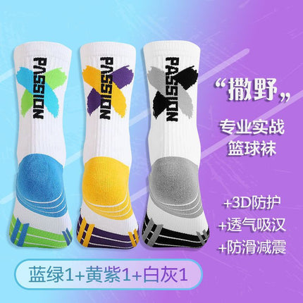 Men's High Barrel Professional Practical Basketball Socks Contrast Color Towel Bottom Thickened Shock Absorbing High Top Fashionable Socks Sports Elite Socks