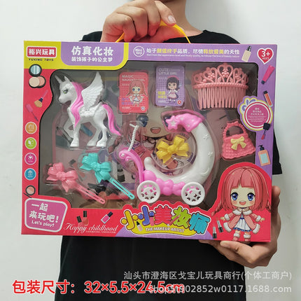 Children's toy suit simulation princess play house dressing suit accessories children's day girl toy gift