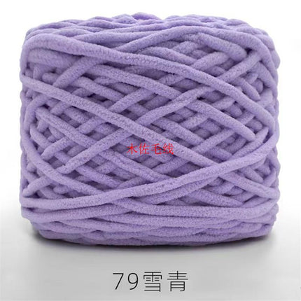 0.19kg Ice Strip Hook Shoe Line Single Strand Small Ice Strip Thick Wool Ball Slippers Scarf Cushion Wholesale Factory Direct Sale