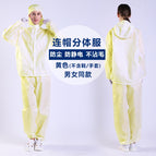 Hooded Split Dress [Yellow]] / S