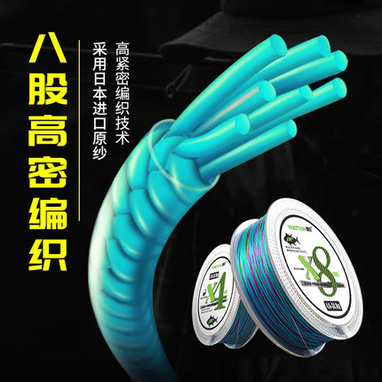 Fishing Line Main Line Ya PE Line 100 m Braided Line 8 Tall Ma Yuantou Fishing Line Super Pull Fishing Gear Wholesale