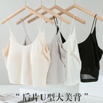 Tangge Silk U-Shaped Beautiful Back Intimates Anti-Exposure Tube Top Camisole Top Mulberry Silk Glossy Bra Loose