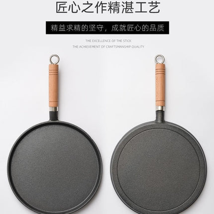 Cast Iron Skillet for Pancakes, Non-Coated Non-Stick Pan, Hand-Held Pancake Pan, Griddle, Traditional Cast Iron Frying Pan