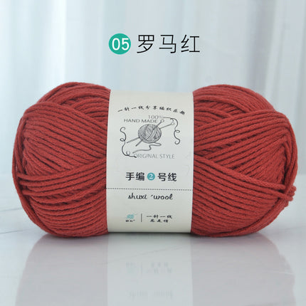 6 Strands of Milk Cotton Wool Ball, Medium Thick Thread Ball, Special Price Wholesale Hat Scarf, Crochet Slippers, Hand Knitting Material Package