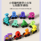 Magnetic digital train 12 sections (packed in bags)