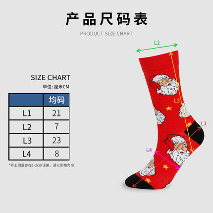 Cross-border Hot Christmas Socks Autumn and Winter Santa Claus Mid-tube Socks Elk Christmas Gifts Amazon Tide Socks