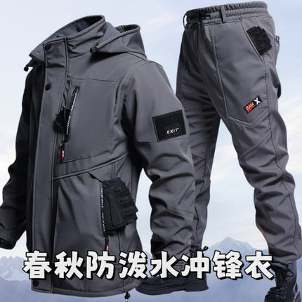 Autumn and Winter fleece-lined Waterproof Charge Clothes suit Soft Shell Mountaineering Warm Mountaineering Clothes Outdoor Labor Protection Dirty Resistant Work Clothes