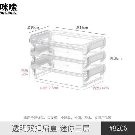 Hairpin Storage Box Desktop Storage Box Girl Baby Headband Hairpin Hairpin Headwear Small Box Jewelry Jewelry Box