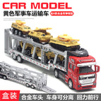 Red alloy transporter 6 yellow military vehicles