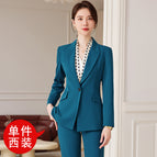 Lake Blue Suit / S