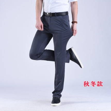 Men's Straight-Leg Suit Pants, Spring and Autumn, Thick and Thin, Business Dress Pants, Elastic High-Waisted, Slim-Fit Formal Casual Pants for Men