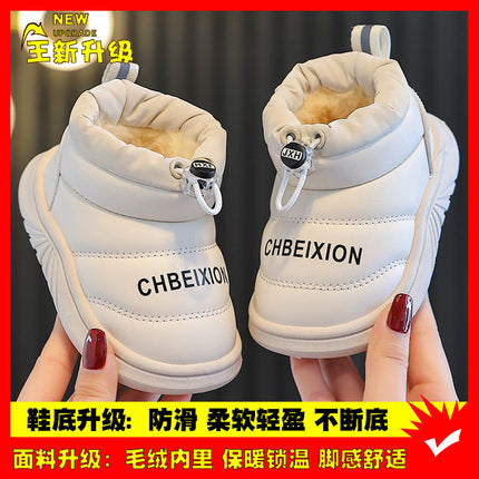 Winter Kidsren's Cotton Slippers Bag with Boys Indoor Non-Slip Waterproof Kidsren's Baby Cotton Shoes Girls Warm Snow Boots
